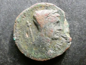 T28.33. Roman Provincial, Augustus, Byzacium, Thapsus, AE23. - Picture 1 of 2