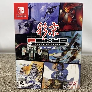 PSIKYO SHOOTING STARS ALPHA EDIZIONE LIMITATA (NINTENDO SWITCH) - Foto 1 di 13