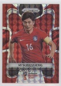 2018 Panini Prizm World Cup Red Mosaic Prizm Ki Sung-Yueng Ki Sungyueng #191
