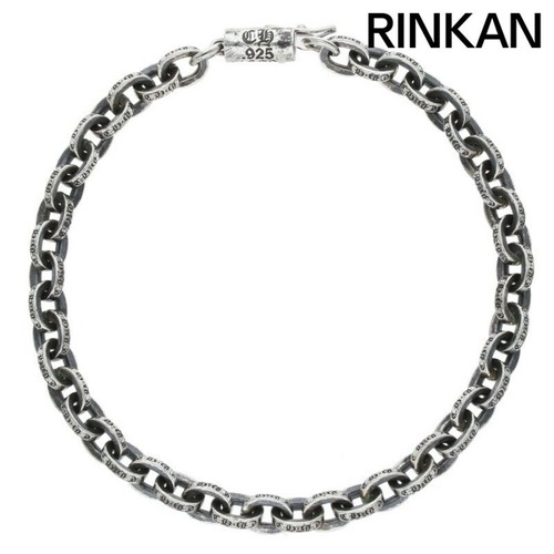 CHROME HEARTS Bracciale uomo argento catena carta cuori cromati 7 pollici usato3bfca31eee166480