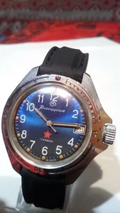 Wrist Watch VOSTOK KOMANDIRSKIE SOVIET CLOCK RARE SET USSR - Picture 1 of 12