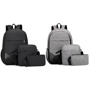 ebay bookbags