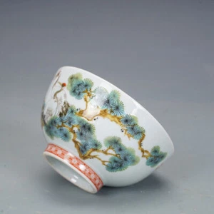 Taza de té china Jingdezhen esmaltes de color porcelana pino animal grulla 3,5" - Imagen 1 de 11