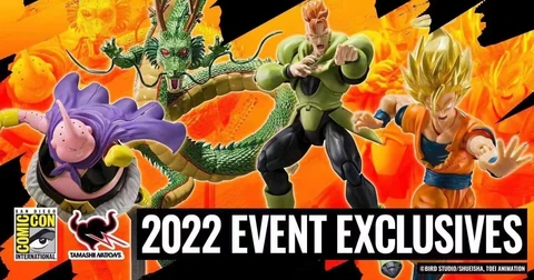 2022 SDCC Event Exclusive .. S.H.Figuarts Dragon Ball Z Set of 4 Ship   7/22/22 Cover