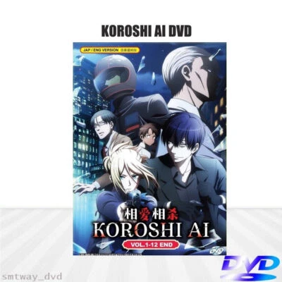 DVD Anime KOROSHI AI (Love Of Kill) Serie de TV completa (1-12 finales) Inglés - Imagen 1 de 4