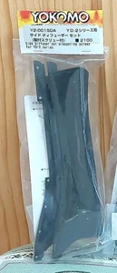 Diffusore laterale Yokomo per YD-2 mai usato - Foto 1 di 2