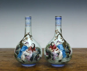 Pair Republic Chinese Qing Qianlong MK Famille Rose Enamel Porcelain Vase - Picture 1 of 7
