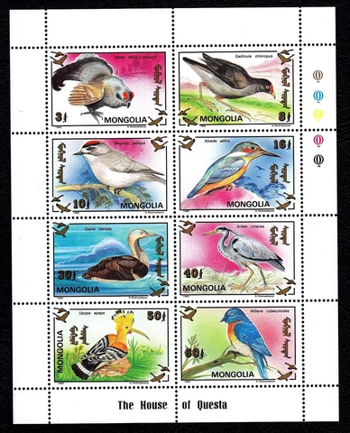Mongolia #Mi2445-Mi2452 MNH M/S 1993 Birds [2118 YT1964-YT1971 SG2390-SG2397] Cover