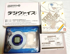 DIGIMON ADVENTURE DIGIVICE 2020 Ver. Premium BANDAI muy bien probado con caja - Imagen 1 de 5
