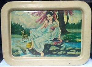 BANDEJA DE HIERRO VINTAGE INDIA: DAMA SHAKUNTALA ESPOSA DEL REY IMPRESIÓN DUSHYANT, KALIDAS - Imagen 1 de 4