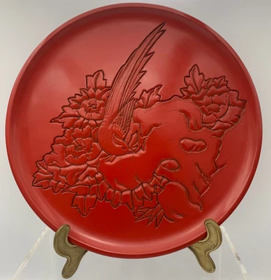 Vintage Japanese Murakami Tsuisyu Plate Wood Red Laquerware Carving 29cm Diam. - Image 1 of 4