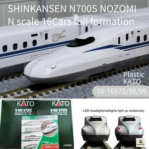 Rare N700S Shinkansen Nozomi 16-Car 10-1697S 10-1698 10-1699 Set KATO N Scale - Picture 1 of 24