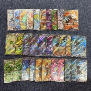 Tarjeta Pokémon ARS10 Mewtwo GX 219/150 Sm8b: GX Ultra Brillante Holo (Japonés) - Imagen 1 de 1