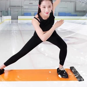 Slide Board Non Slip Sliding Mat Thickened Balance Exercise Training Fitness Equ - Picture 1 of 21
