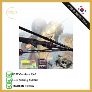 Yujung Comlure CX-1 Baitcasting Rod & Reel Combo | Grand Opening SALE - Picture 1 of 13