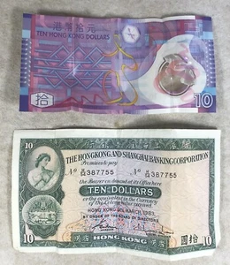 Lot Of 2 Different HONG KONG 10 Dollars 1983 - Picture 1 of 4