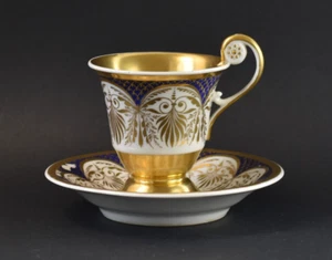 Antike KPM Berlin Porzellan Tasse Glockenform Rosettenhenkel Königsblau Gold - Bild 1 von 16