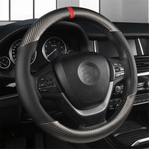 15'' Car Steering Wheel Cover Carbon Fiber Perforated Leather Universal Interior - Bild 1 von 7