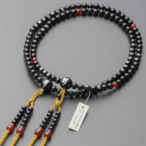 Shingon Buddhist Rosary Mala Japanese Juzu Beads Black Onyx Agate Kyoto Japan - Picture 1 of 9