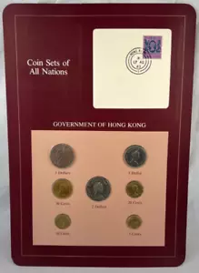 Coin Sets of All Nations - Hong Kong Uncirculated Coin Set & Card - Picture 1 of 5