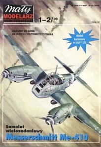 1:33 German WWII heavy fighter Messerschmitt Me-410 Hornisse paper model - Picture 1 of 5