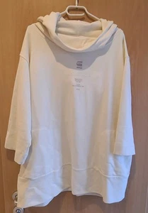 G-Star Oversized Hoodie / Sweatshirt mit Gesichtsmaske - Bild 1 von 8