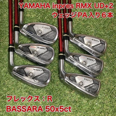 Yamaha Inpres Rmx Ud 2 Iron 6Pcs - Image 1 of 4