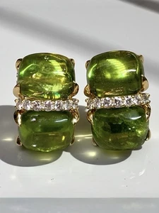 Vintage Seaman Schepps 18K Yellow Gold Cabochon Peridot Diamond Huggie Earrings - Picture 1 of 11