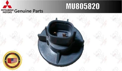 Mitsubishi OEM Front Turn Signal Sprocket LH = RH MU805820 - Image 1 of 4