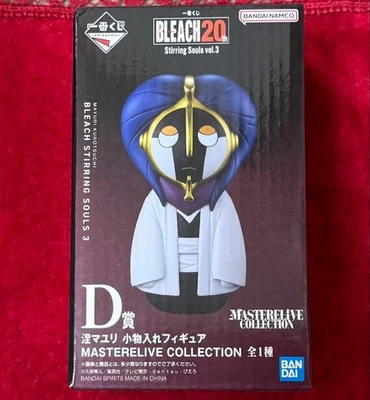Ichiban Kuji BLEACH Stirring Souls vol.3 Prize D Mayuri Accessory Case Figure - Image 1 of 4