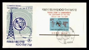 DR WHO 1965 COREA FDC IMPERF S/S ITU ANIV KPC CACHET m23522 - Foto 1 di 2