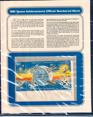 1912-19 Space Achievements, Benefitting Mankind plate block of 8 - Image 1 of 2