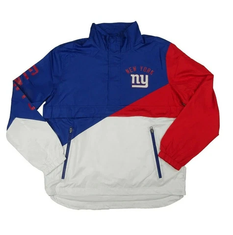 New York Giants NFL G-III Men's Quarter-Zip Windbreaker Cover