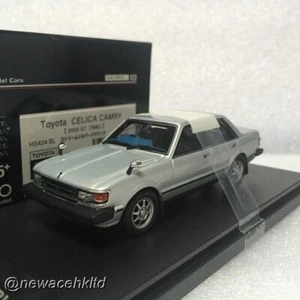 Toyota Celica Camry 2000GT 1980 Silver Hi-Story 1/43 #HS424SL - Picture 1 of 3
