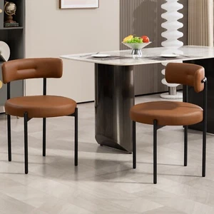 2 or 4 Pcs Boucle Dining Chairs modern Curved backrest Metal legs living room - Picture 1 of 37