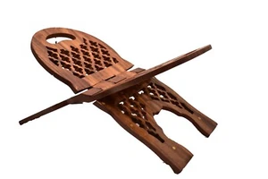 Koran Ständer Quran Halter heiliges Buchstütze Islam Rehal Kuran Bibel halter - Bild 1 von 5