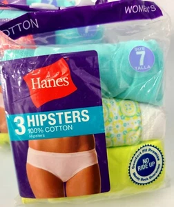 Hanes Women's 100% Cotton Tagless Wedge Free Hipsters 9-Pair Multicolor Size 7 - Picture 1 of 5
