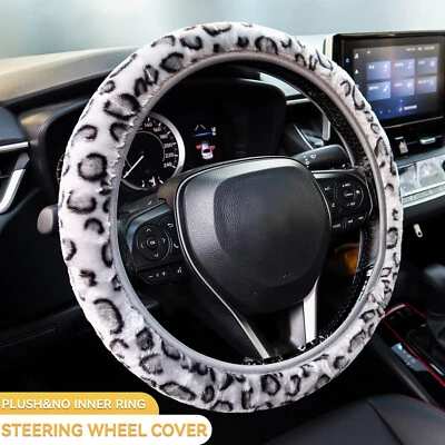 Warm Plush Car Steering Wheel Cover Protector Wool Winter Furry Fluffy Leopard - Image 1 of 4