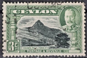 CEYLON:1935-36 SC#265 Used Adam’s Peak AJ815 - Picture 1 of 2