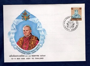 VATICANO 1984 VISITA DI S.S. GIOVANNI PAOLO II IN THAILANDIA - Picture 1 of 2