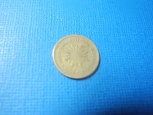 URY124 - URUGUAY - CENTESIMO - 1901 - Picture 1 of 2