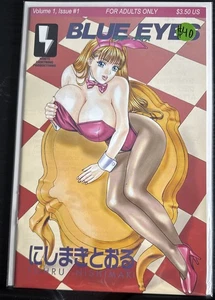 Blue Eyes #1 Tohru White Lightning Production Comics (Erotikinhalt) Bob - Bild 1 von 1