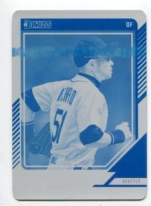 2024 Donruss Druckplatte Ichiro Suzuki 1/1 Seattle Mariners - Bild 1 von 2