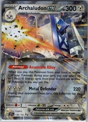 Archaludon ex 130/191 - Pokemon TCG SV08: Surging Sparks - Double Rare (NM) - Image 1 of 2