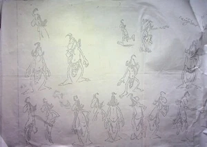 Copia celular modelo 1975 de Tarzoon: Shame of the Jungle RARA #WC - Imagen 1 de 3