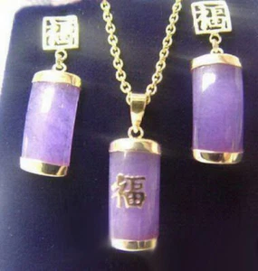 Juego de joyas de collar colgante fortuna chapado en oro amarillo de jade púrpura - Imagen 1 de 4