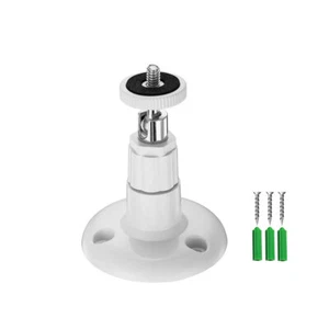 1-4pcs Adjustable Security Wall Mount Holder for Arlo Camera Outdoor/Indoor Cam - Picture 1 of 11