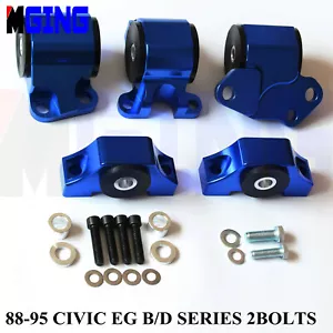 Kit de motor de montaje de motor para 88-95 Honda Civic 89 90 EG B16 D20 B D Series 2 pernos - Imagen 1 de 6