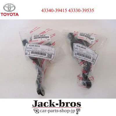 TOYOTA LEXUS Genuine OEM FRONT LOWER BALL JOINT R＆ L SET 98-05 GS300 GS400 GS430 - Изображение 1 из 3