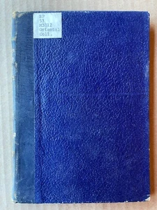ISLAMIC EMPIRE HISTORY BOOK - ISLAM TODAY - ABUL A'LA AL-MAWDUDI - ARABIC - Foto 1 di 5